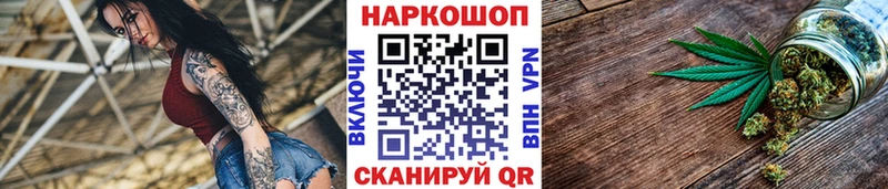Купить ГАШИШ  СОЛЬ  Мефедрон  Богданович