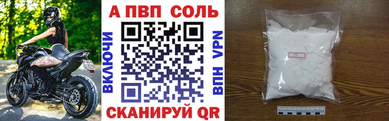 Купить где  Богданович  А ПВП СК КРИС 