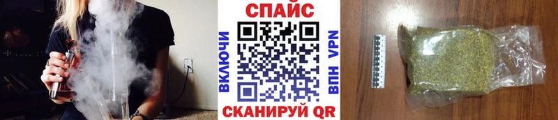 Купить закладки  Богданович  Бутират буратино 
