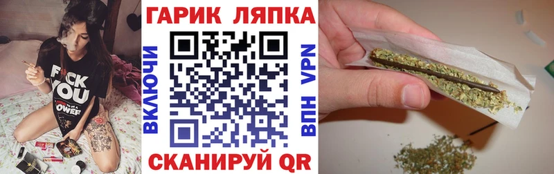 Гашиш 40% ТГК Богданович