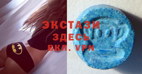 ALPHA PVP Бородино