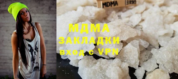 мет Бронницы