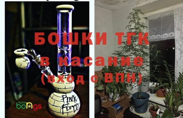 ALPHA PVP Бородино
