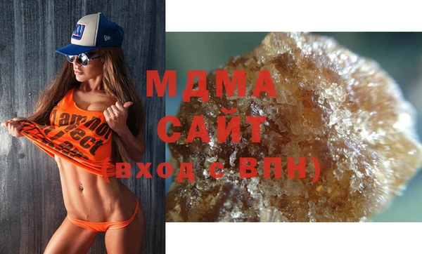 мет Бронницы