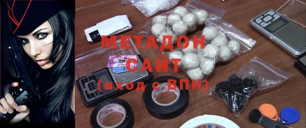 мет Бронницы