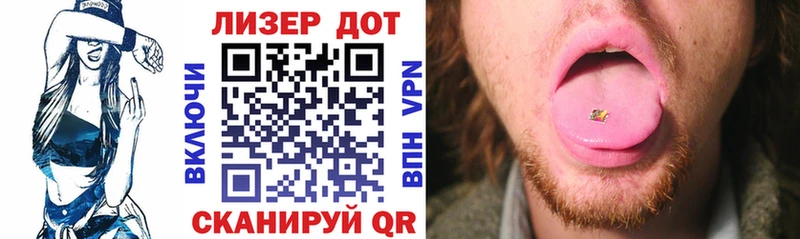 Наркотические марки 1,8мг  Купить  Богданович 